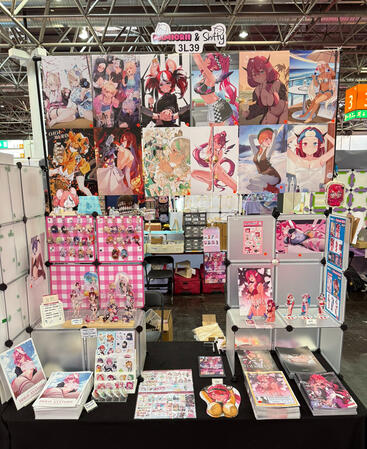 Dokomi 2026