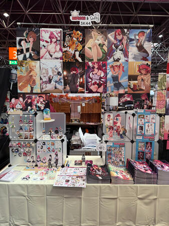 Dokomi 2025